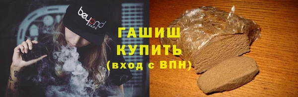 прущие крисы Абинск
