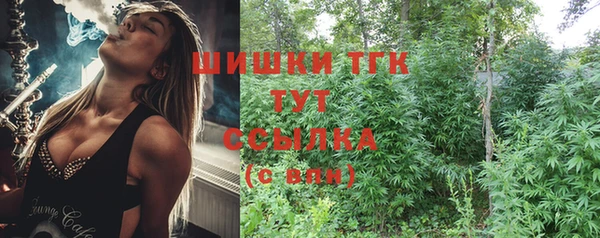 прущие крисы Абинск