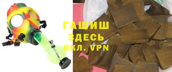 прущие крисы Абинск