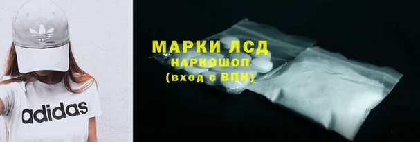 прущие крисы Абинск