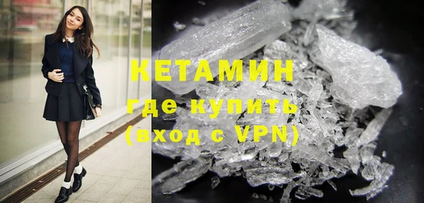 гашик Абаза