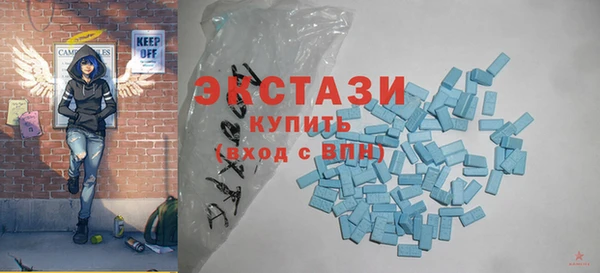 прущие крисы Абинск