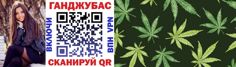 сколько стоит  Щучье  МАРИХУАНА Amnesia 